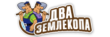 Профессиональные услуги по земляным работам и благоустройству в Владикавказе от 3635 руб.