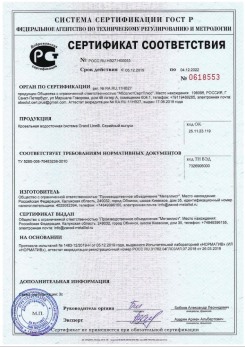 2019.07.09 Владикавказ - Щебень из плотных пород для строительных работ, смеси фракций.